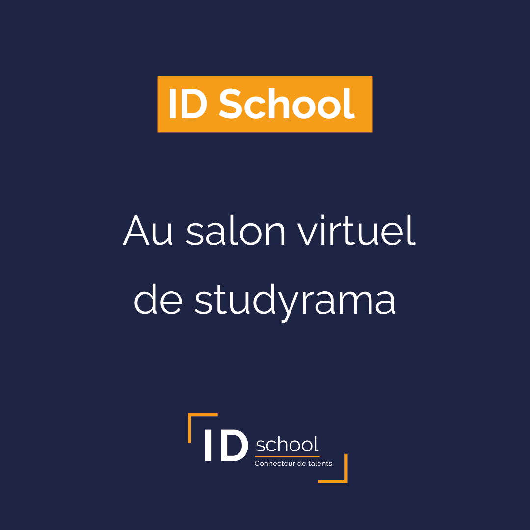 Salon virtuel de studyrama